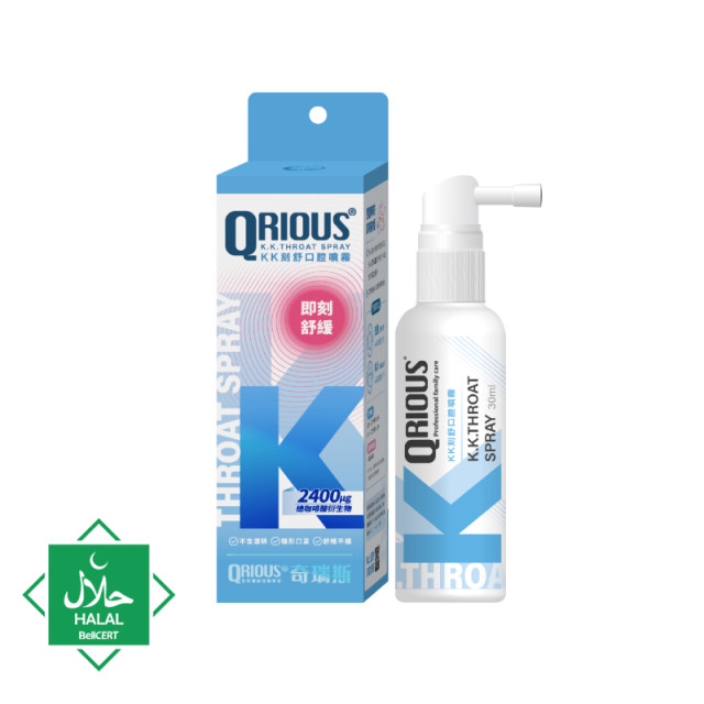 QRIOUS®奇瑞斯 紫錐菊KK刻舒口腔噴霧 水蜜桃風味(30ml/瓶)