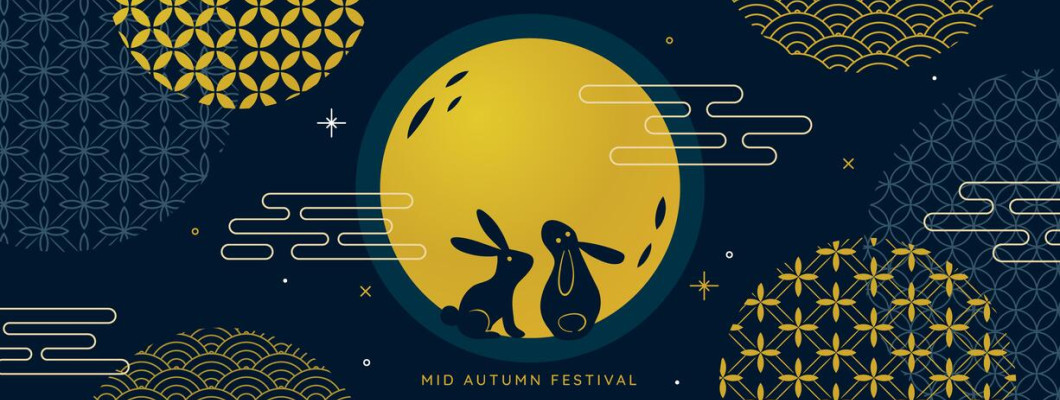 中秋節優惠開跑！