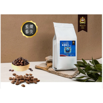 藍鑽藝伎咖啡豆