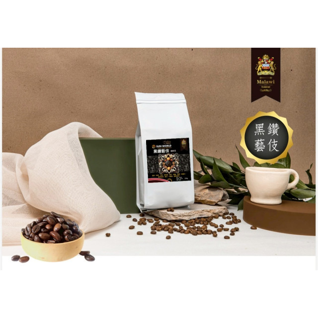 黑鑽藝伎咖啡豆