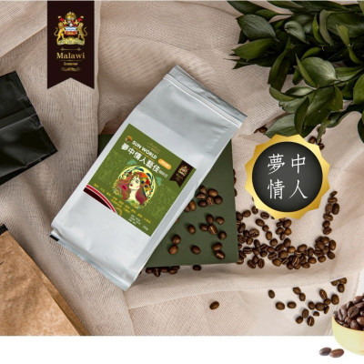 夢中情人 厭氧發酵藝伎咖啡豆