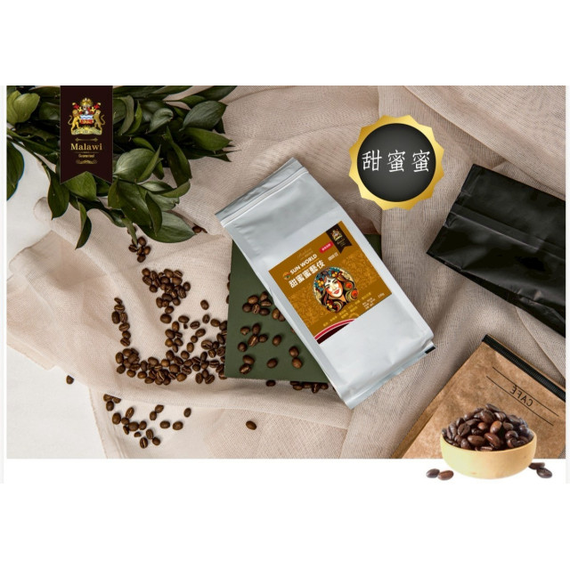 甜蜜蜜 厭氧發酵藝伎咖啡豆