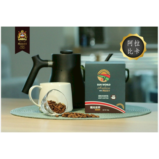 阿拉比卡濾掛咖啡包