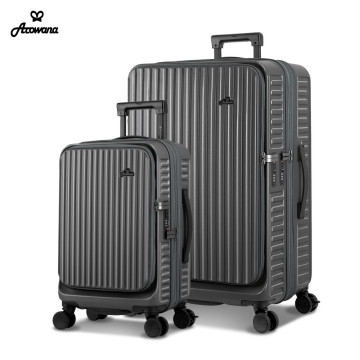 前開式/側開式行李箱/煞車河馬箱-20+29吋