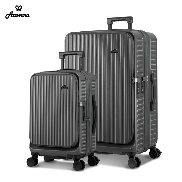 前開式/側開式行李箱/煞車河馬箱-20+29吋