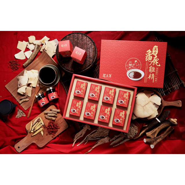 漢方龜鹿雞精 | 8入/盒/ 20入/盒