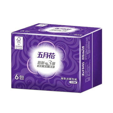 五月花三層抽取式衛生紙