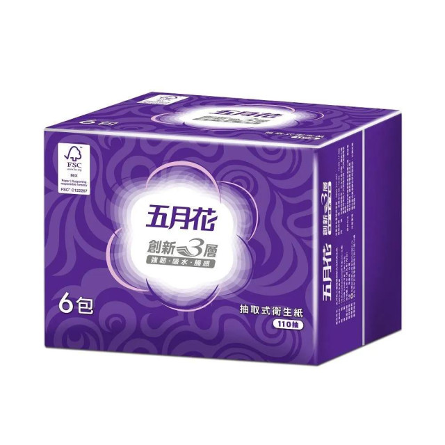 五月花三層抽取式衛生紙