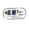 哇塞WaSai
