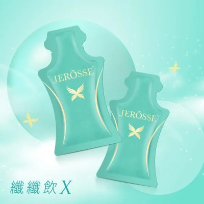 JEROSSE® 婕樂纖 纖纖輕鬆飲X (14包/盒)