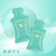 JEROSSE® 婕樂纖 纖纖輕鬆飲X (14包/盒)