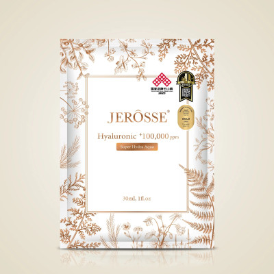 JEROSSE® 水光繃帶面膜 精裝盒(5片/盒)