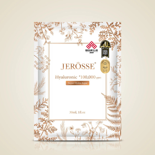 JEROSSE® 水光繃帶面膜 精裝盒(5片/盒)