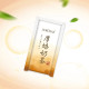 JEROSSE® 婕樂纖 輕卡肽纖飲─厚焙奶茶風味 (10包/盒)