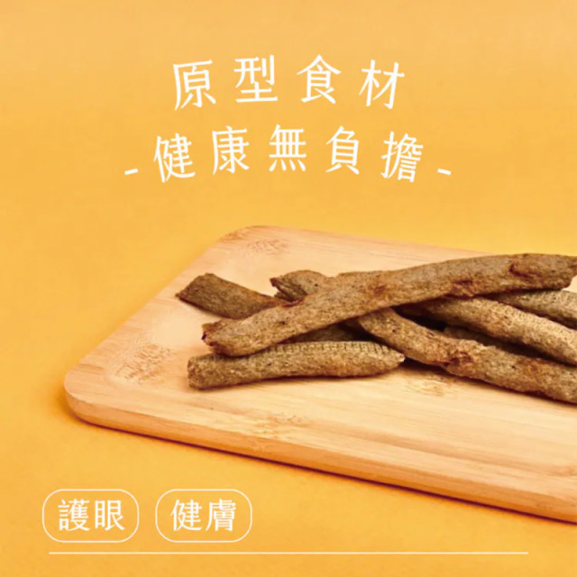 其來牧場 寵物烏骨雞肉條(80g/包)     6包/12包