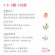 【快速冷泡】蜜桃輕茶_無糖卻會甜 (9入*3包)
