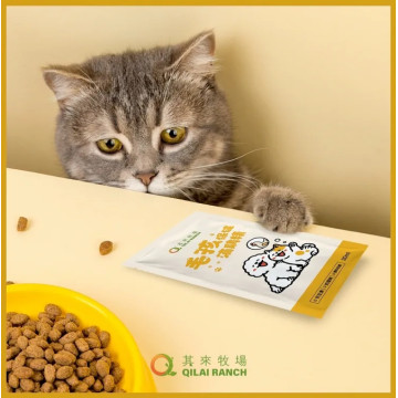 其來牧場 毛孩保健滴雞精(2入/盒,3盒520/9盒1440) 