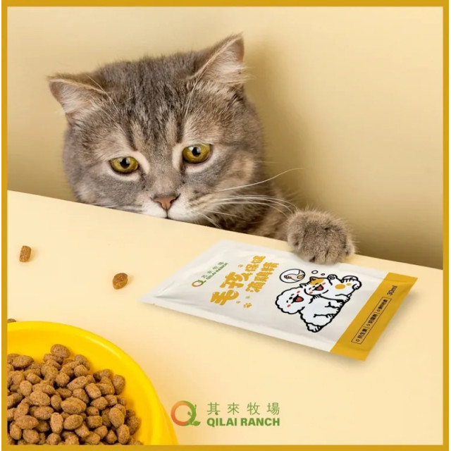 其來牧場 毛孩保健滴雞精(2入/盒,3盒520/9盒1440) 