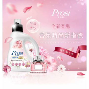 Prosi普洛斯 白金抗菌MAX濃縮香水洗衣凝露 花漾C&D (1600ml) 4瓶