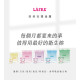 (預購)【LÁFRE 樂菲】｜負離子衛生棉｜超薄衛生棉｜安心防側漏｜零觸感｜瞬吸衛生棉｜護墊｜日用｜夜用｜加長