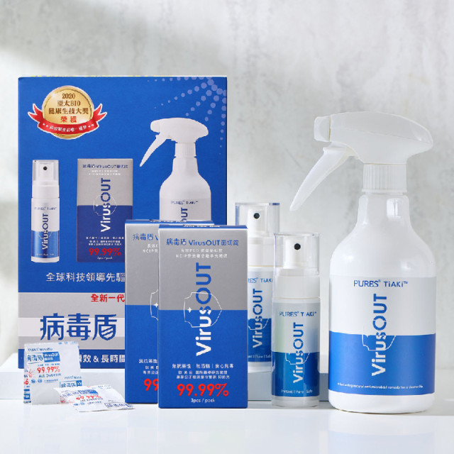 PURES純萃生技 病毒盾 菌切錠家庭大禮盒組 