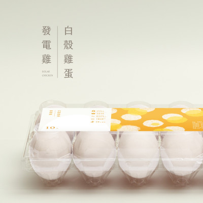 發電雞白殼雞蛋-日常營養配方60顆