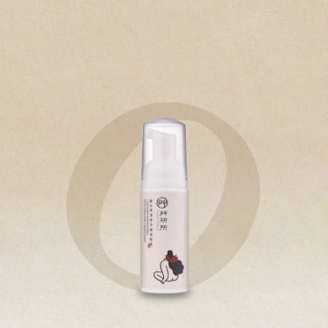 薰衣草清舒冷製液態皂 50ml - 油性肌推薦