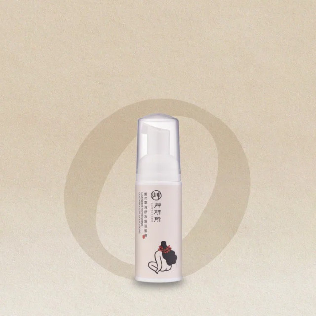 薰衣草清舒冷製液態皂 50ml - 油性肌推薦