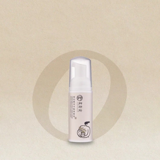 食在樂活冷製液態皂 50ml 隨身瓶