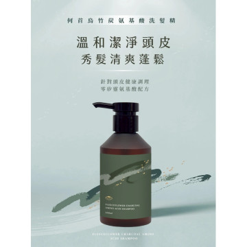 苒苒 RanRan 何首烏竹炭氨基酸洗髮精(300ml)