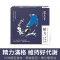 精力桑椹飲-漢方草本飲10入盒裝(內獨立包裝)/15入袋裝/30入盒裝(內獨立包裝)