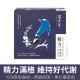 精力桑椹飲-漢方草本飲10入盒裝(內獨立包裝)/15入袋裝/30入盒裝(內獨立包裝)