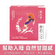 舒芯小麥飲-漢方草本飲10入盒裝(內獨立包裝)/15入袋裝/30入盒裝(內獨立包裝)