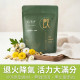 氣色菊花香-漢方草本飲10入盒裝(內獨立包裝)/15入袋裝/30入盒裝(內獨立包裝)