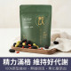 精力桑椹飲-漢方草本飲10入盒裝(內獨立包裝)/15入袋裝/30入盒裝(內獨立包裝)